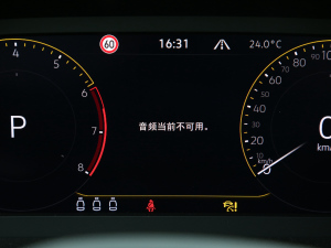 2023280TSI APlusMA п؅^