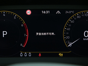 2023280TSI APlusMA п؅^