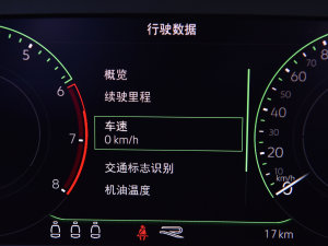 2023380TSI R-Line Proǻ۰ п؅^