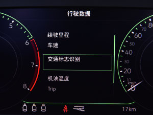 2023380TSI R-Line Proǻ۰ п؅^