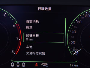 2023380TSI R-Line Proǻ۰ п؅^