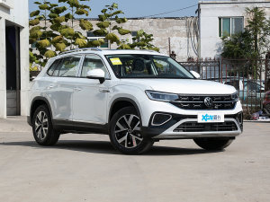 2023330TSI APlusMA ǰ45