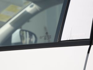 2023330TSI APlusMA ^