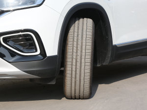 2023330TSI APlusMA ^