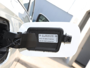 2023330TSI APlusMA ^