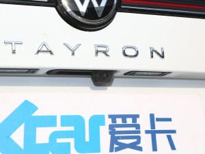 2023330TSI APlusMA ^