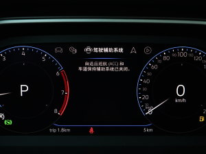 2023330TSI (q)R-Lineܰ п؅^(q)