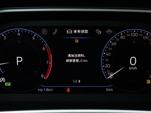 2023330TSI (q)R-Lineܰ п؅^(q)