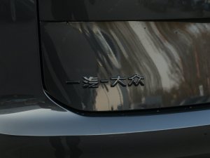 2023Ŀ 380TSI R-Lineܰ ^