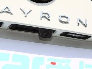 2023300TSI APlusMA (ji)^