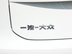 2023300TSI APlusMA (ji)^