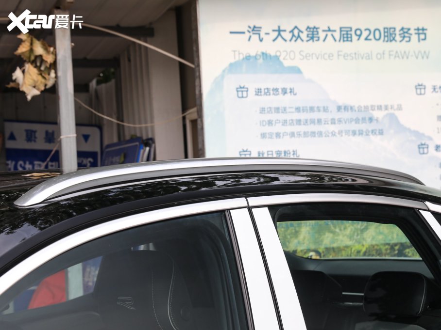 2023̽X 330TSI Şǻ۰