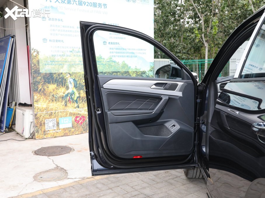 2023̽X 330TSI Şǻ۰