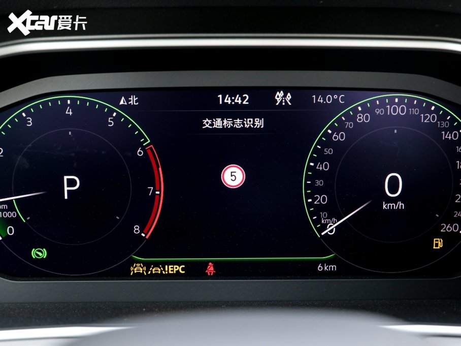 2023̽X 330TSI Şǻ۰