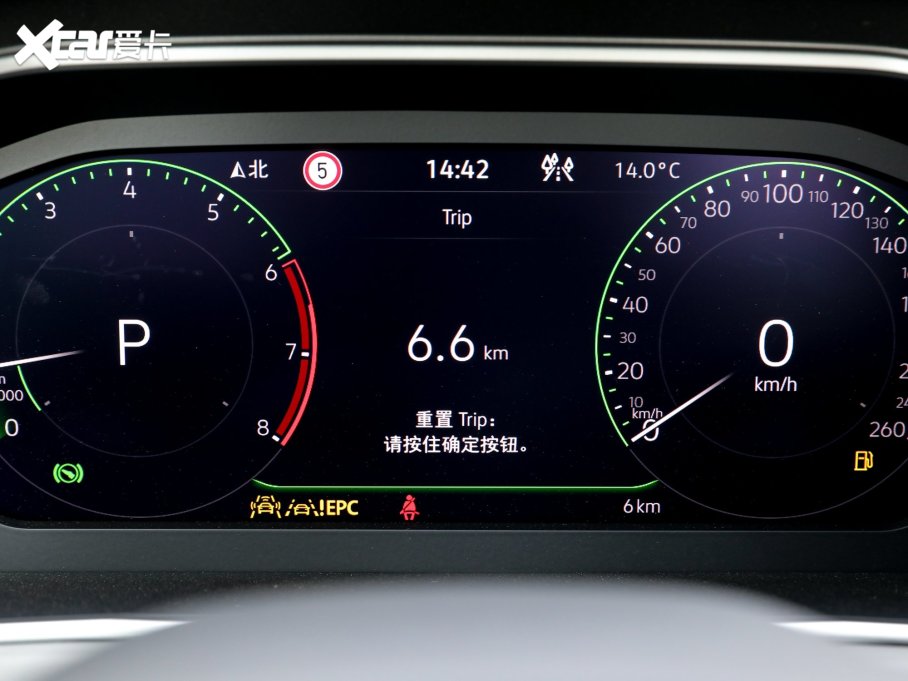 2023̽X 330TSI (q)Şǻ۰