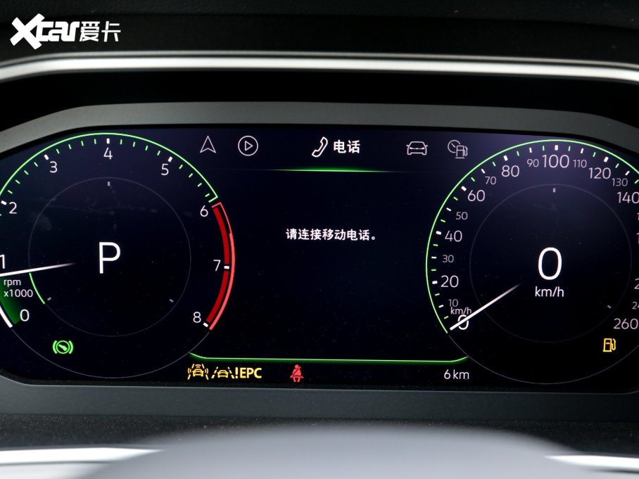 2023̽X 330TSI (q)Şǻ۰