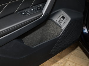 2023款330TSI 两驱旗舰智慧版 前门储物空间