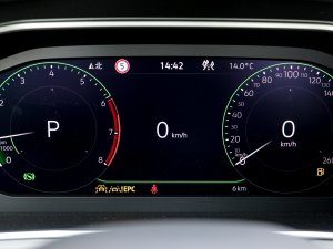 2023330TSI (q)Şǻ۰ п؅^(q)