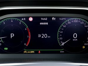 2023330TSI (q)Şǻ۰ п؅^(q)