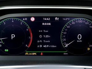 2023330TSI (q)Şǻ۰ п؅^(q)