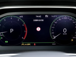 2023330TSI (q)Şǻ۰ п؅^(q)