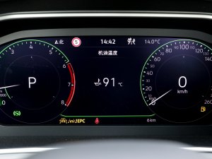 2023330TSI (q)Şǻ۰ п؅^(q)