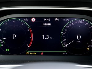 2023330TSI Şǻ۰ п؅^