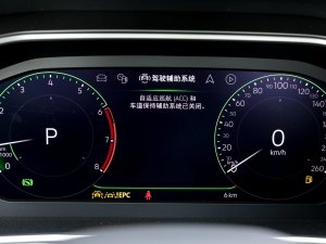 2023330TSI Şǻ۰ п؅^