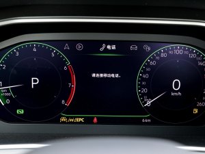 2023330TSI Şǻ۰ п؅^