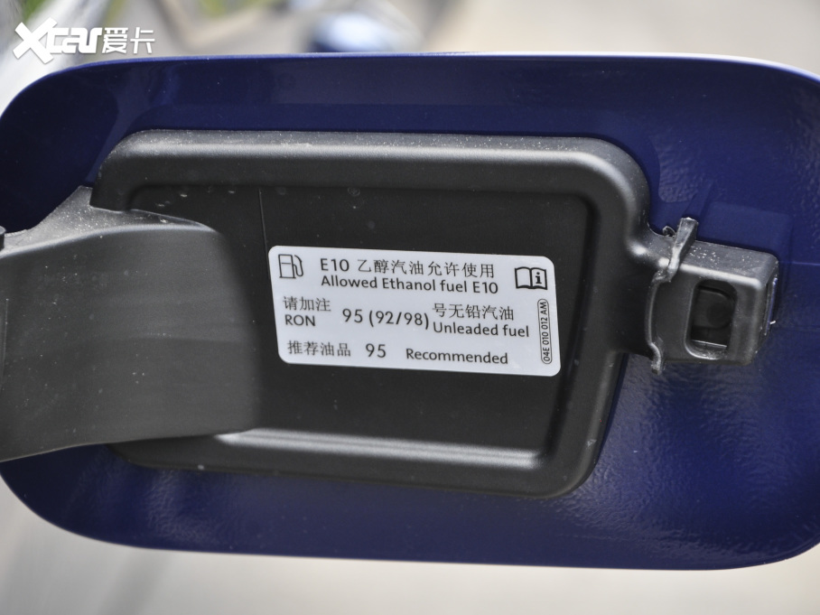 2023��̽��GTE 280TSI ���APlus�M�A��