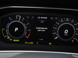 2023��280TSI ���APlus�M(j��n)�A�� �п؅^(q��)