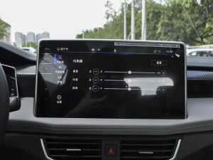 2023��280TSI ���APlus�M�A�� �п؅^