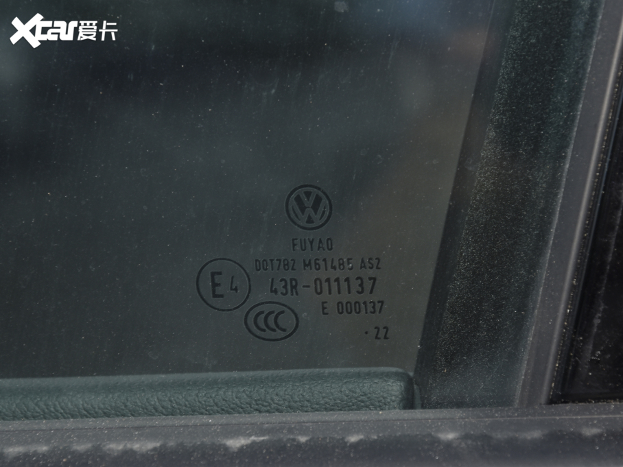 2022 380TSI AѾPro 7