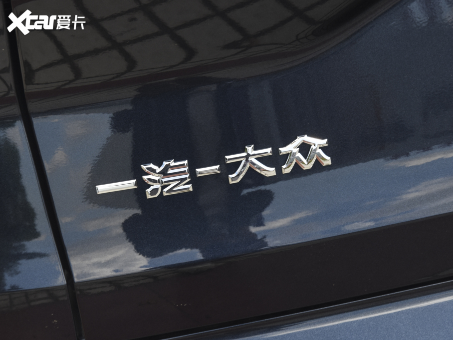 2022 380TSI AѾPro 7