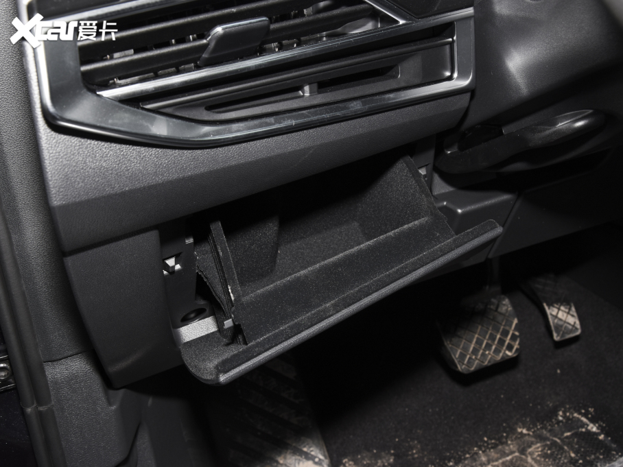 2022 380TSI AѾPro 7