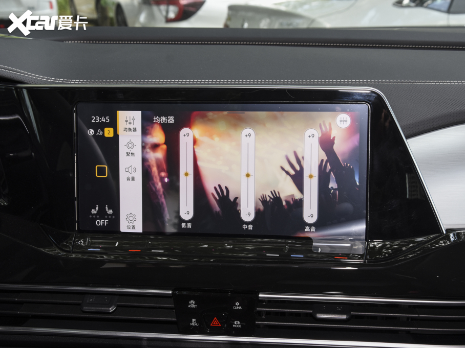 2022 380TSI AѾPro 7