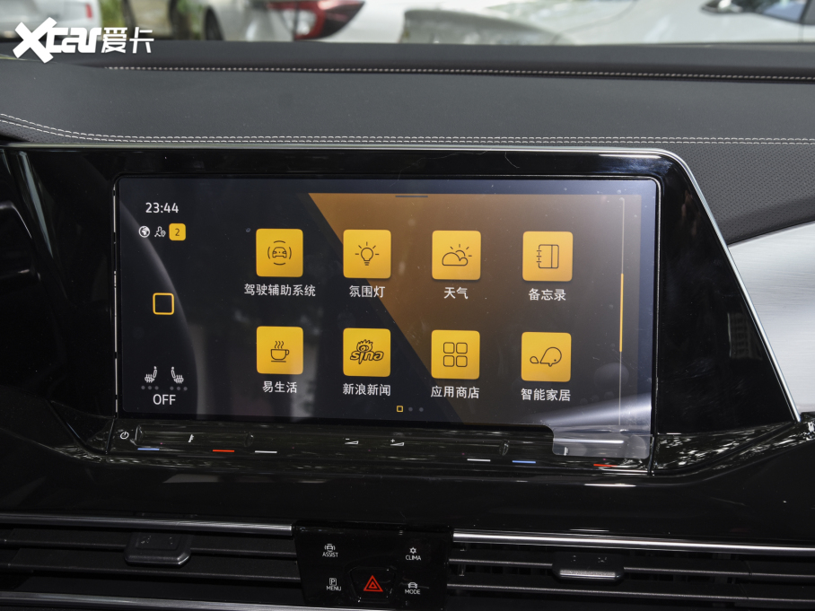 2022 380TSI (q)AѾPro 7