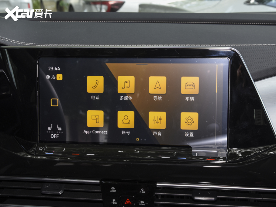 2022 380TSI AѾPro 7