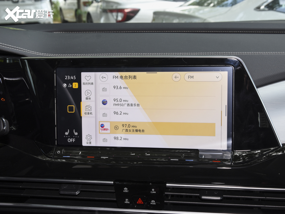 2022 380TSI AѾPro 7