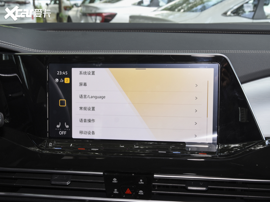 2022 380TSI AѾPro 7