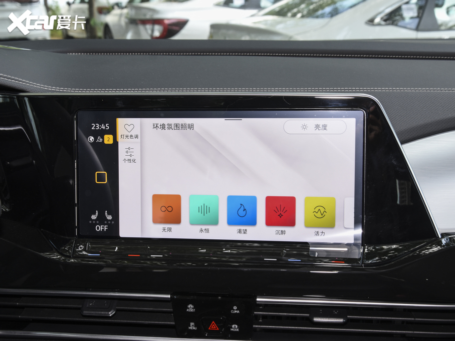 2022 380TSI AѾPro 7