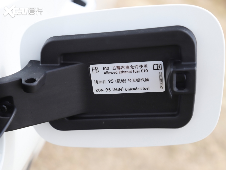 2022 530TSI ŞپPro 6