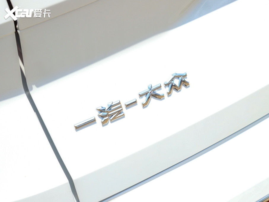 2022 530TSI (q)ŞپPro 6