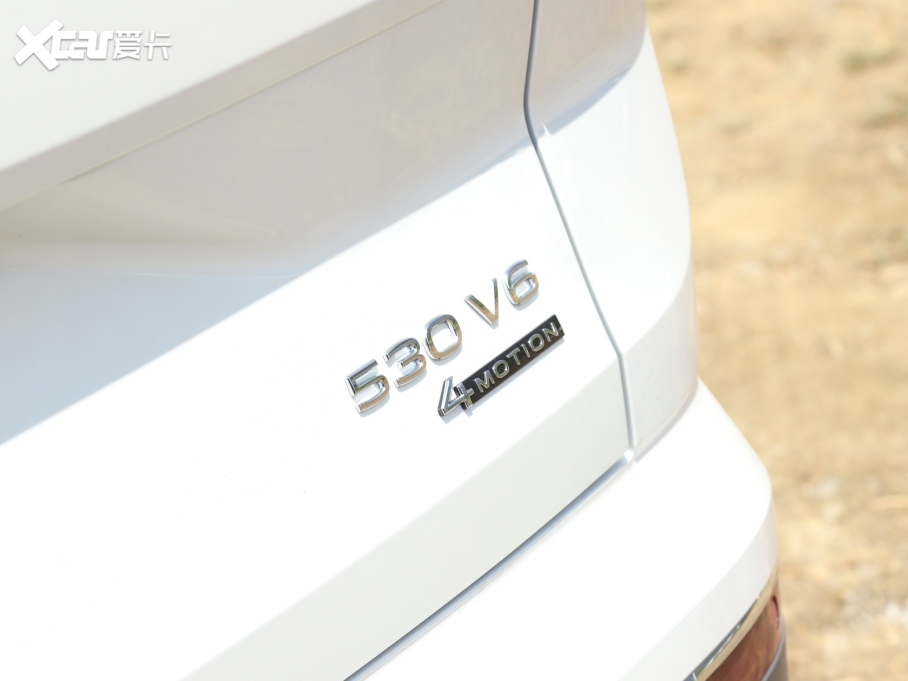 2022 530TSI ŞپPro 6