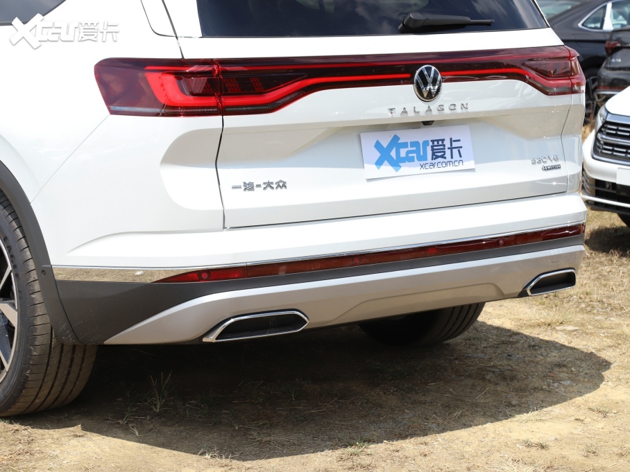 2022 530TSI (q)ŞپPro 6