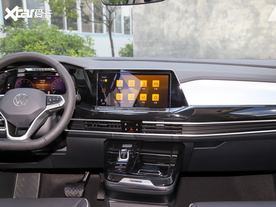 2022 530TSI ŞپPro 6