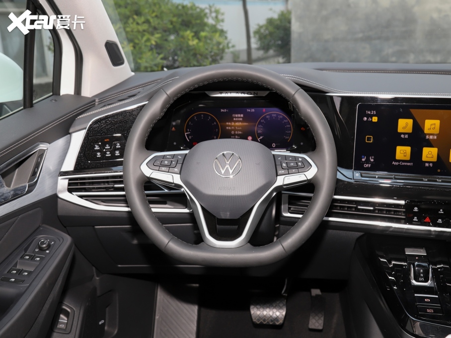 2022 530TSI ŞپPro 6