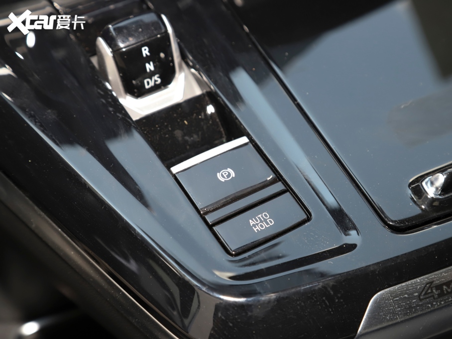 2022 530TSI ŞپPro 6