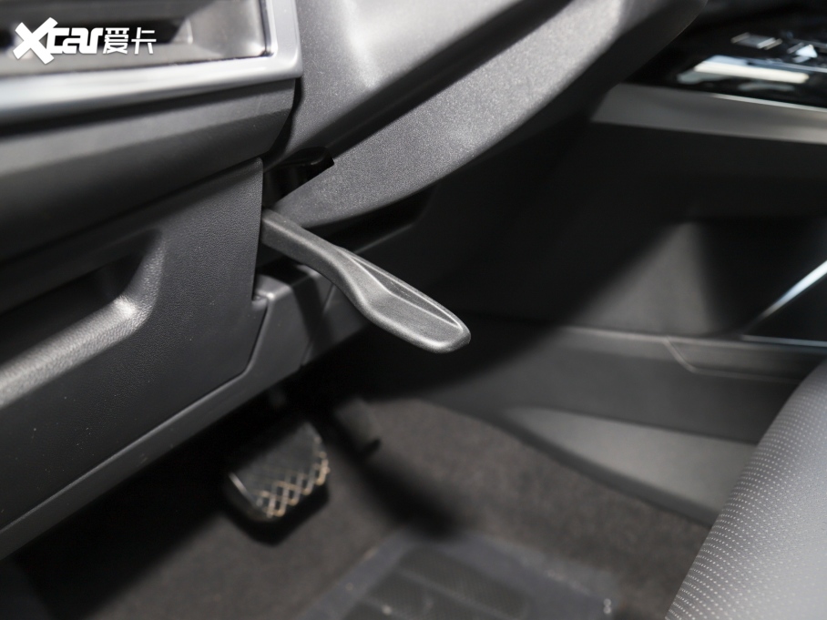 2022 530TSI ŞپPro 6