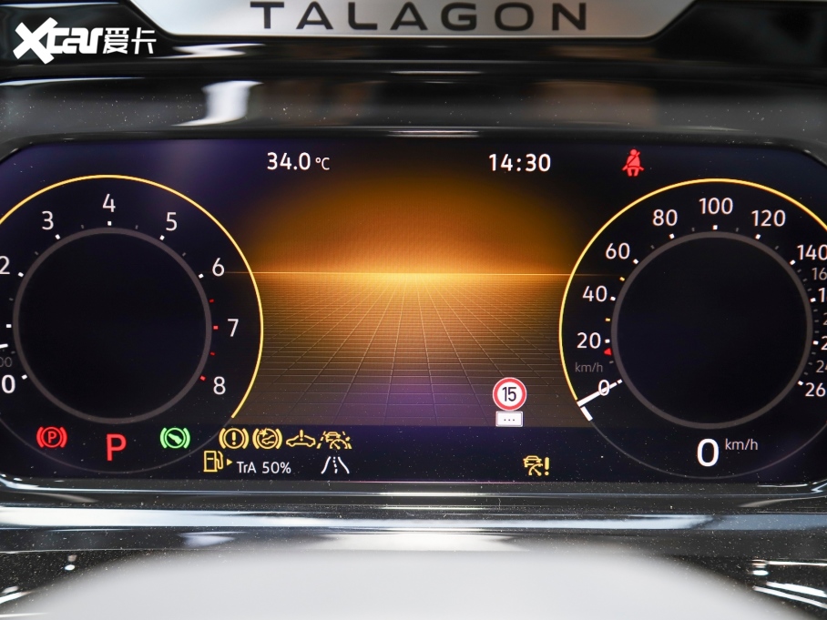 2022 530TSI ŞپPro 6